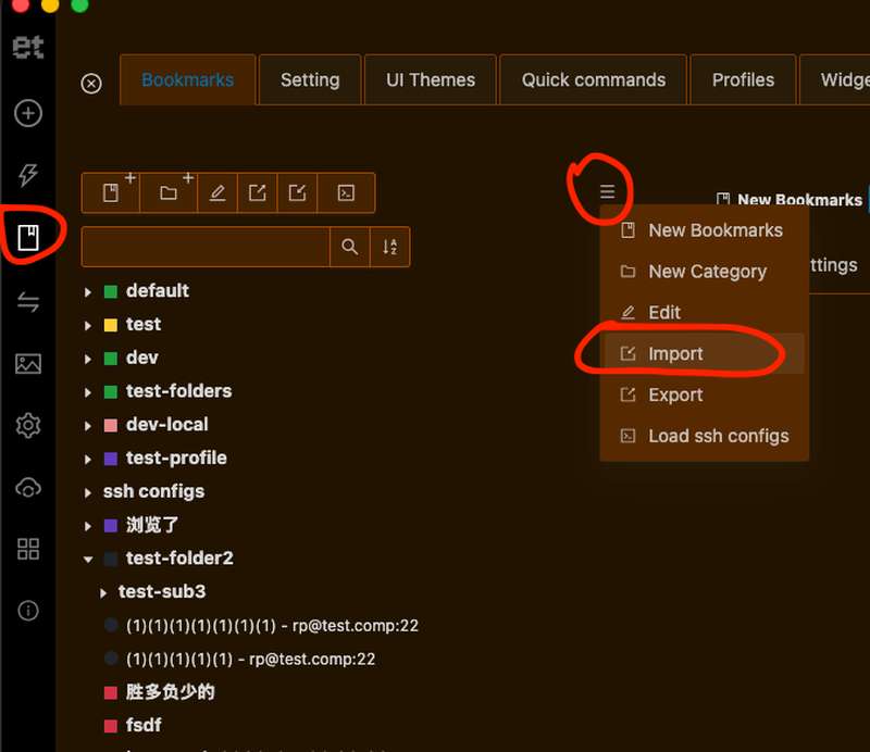 Import bookmarks in electerm